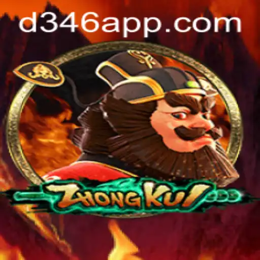 Descobrindo ZhongKui: O Fascinante Mundo do Novo Jogo 